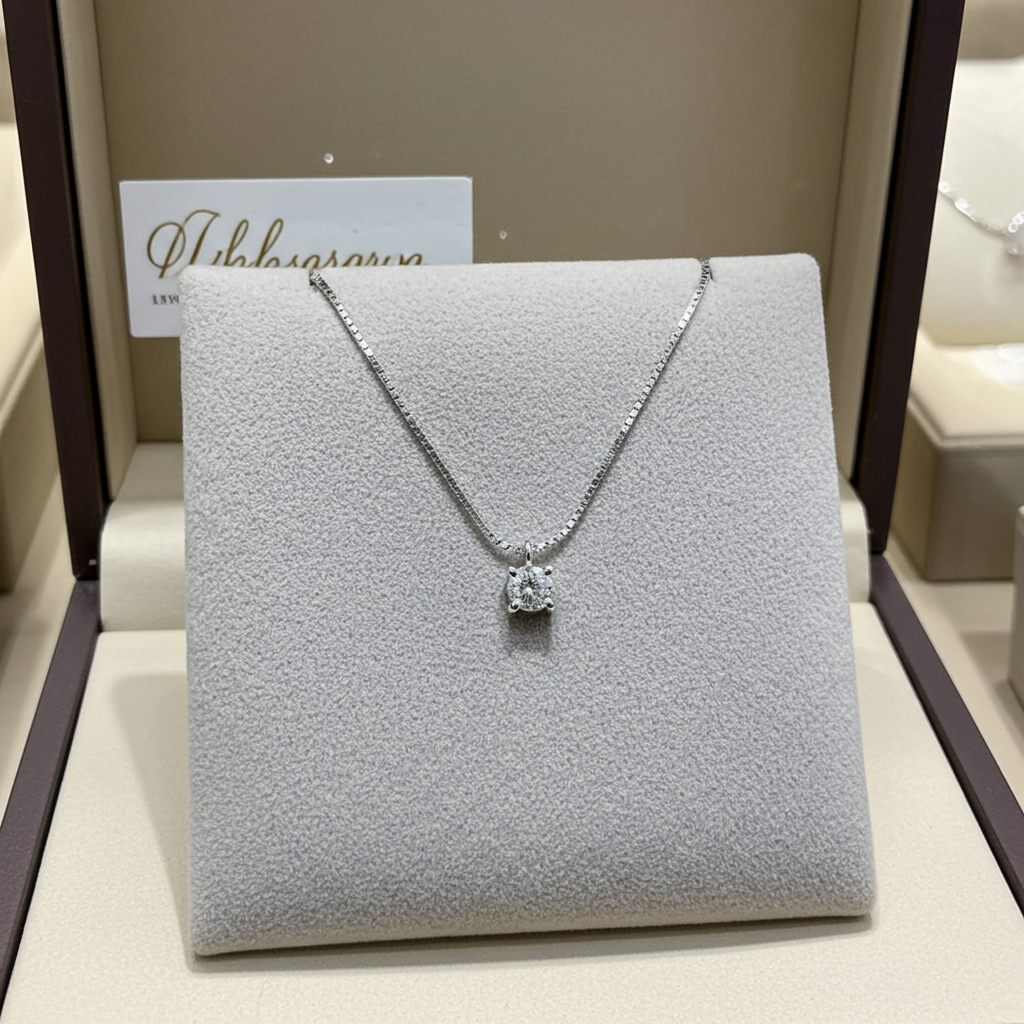 Collana punto luce certificato HRD in oro bianco con diamante naturale 0,12 ct E VS1